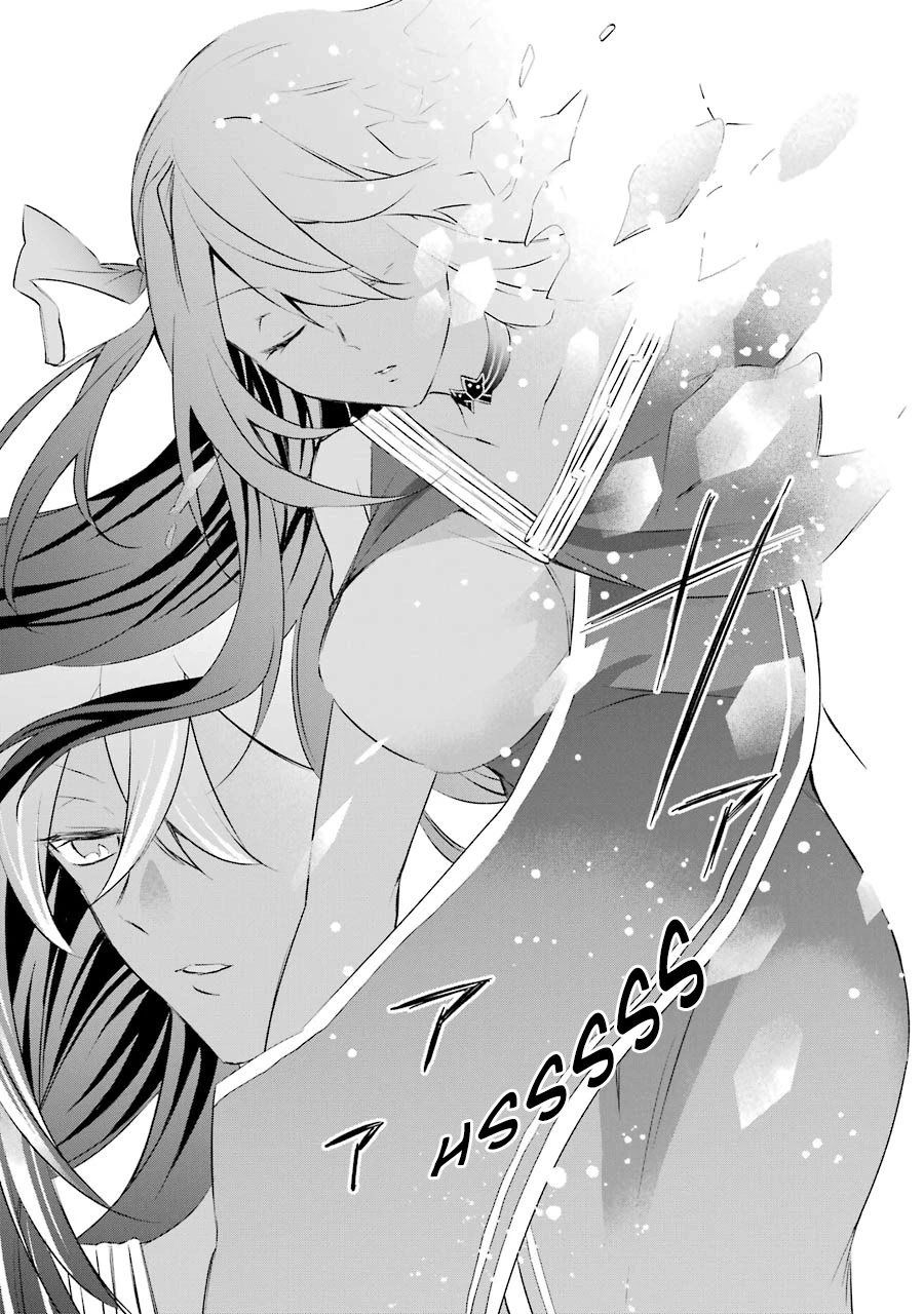 Kikanshita Yuusha no Gojitsudan Chapter 4 page 15 - Chapter 4: The Hero and the Black Dragon