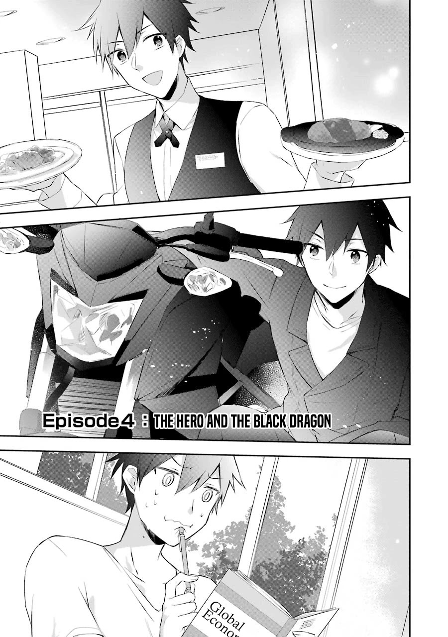 Kikanshita Yuusha no Gojitsudan Chapter 4 page 2 - Chapter 4: The Hero and the Black Dragon