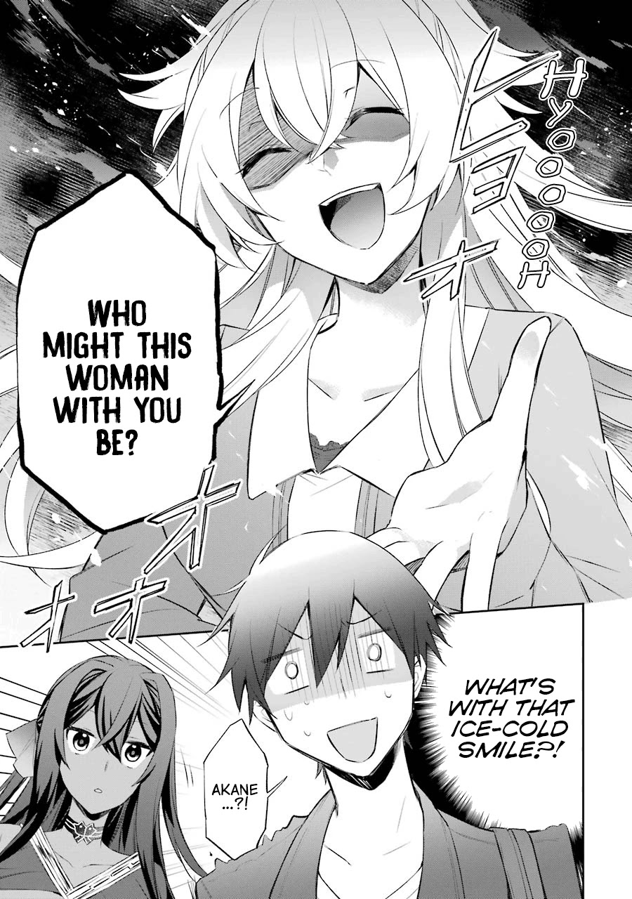 Kikanshita Yuusha no Gojitsudan Chapter 4 page 27 - Chapter 4: The Hero and the Black Dragon