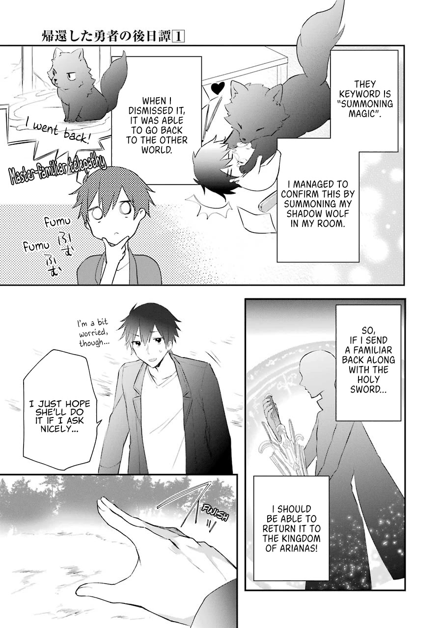 Kikanshita Yuusha no Gojitsudan Chapter 4 page 6 - Chapter 4: The Hero and the Black Dragon