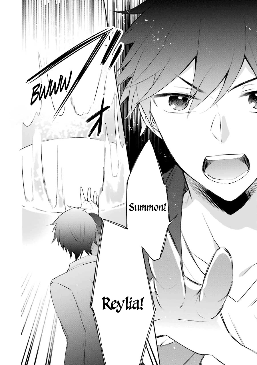 Kikanshita Yuusha no Gojitsudan Chapter 4 page 7 - Chapter 4: The Hero and the Black Dragon