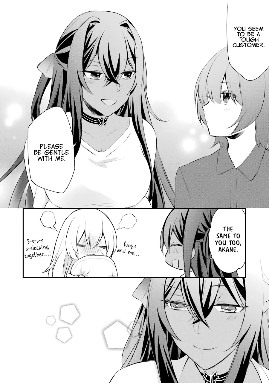 Kikanshita Yuusha no Gojitsudan Chapter 5 page 27 - Chapter 5: Visiting the Hero’s House