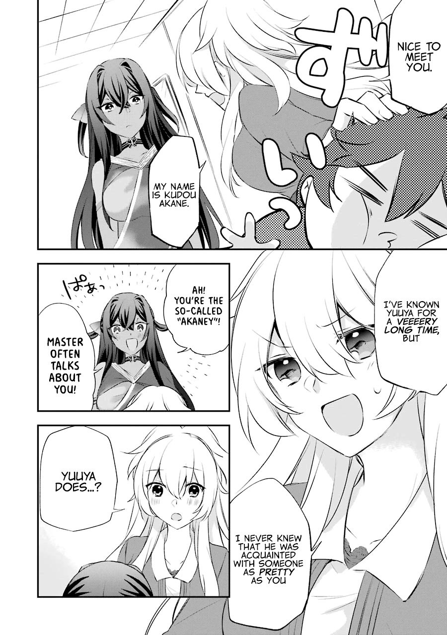 Kikanshita Yuusha no Gojitsudan Chapter 5 page 5 - Chapter 5: Visiting the Hero’s House