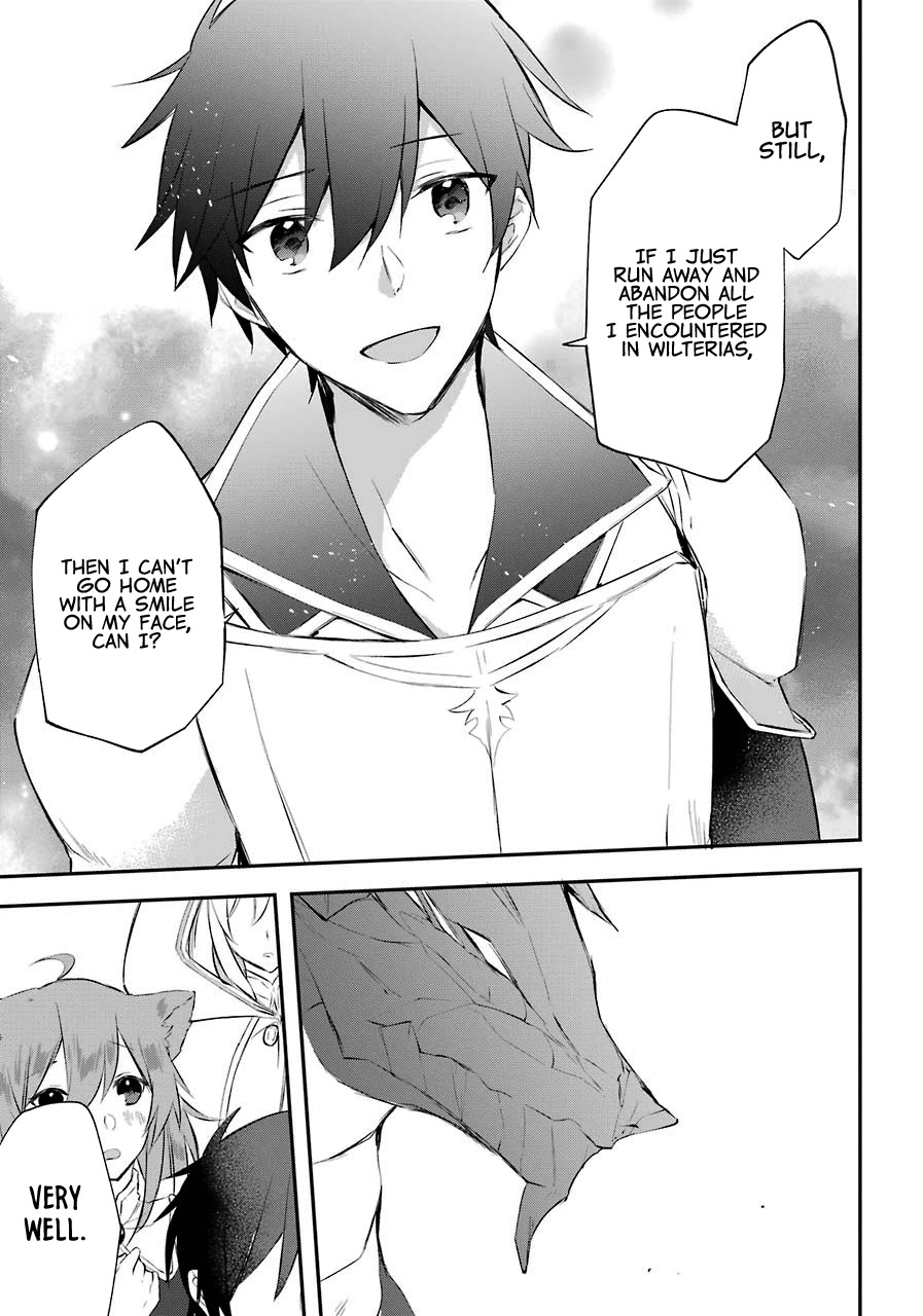 Kikanshita Yuusha no Gojitsudan Chapter 6 page 10 - Chapter 6: The Hero and his Encounter with Reylia.