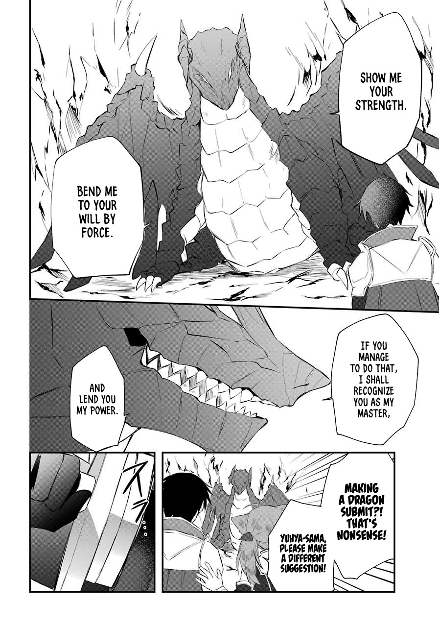 Kikanshita Yuusha no Gojitsudan Chapter 6 page 11 - Chapter 6: The Hero and his Encounter with Reylia.
