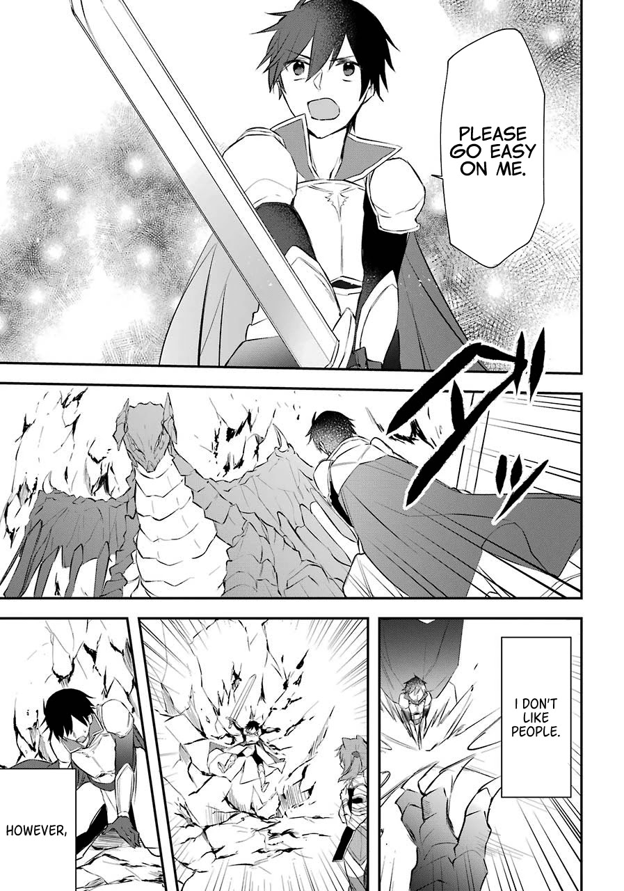 Kikanshita Yuusha no Gojitsudan Chapter 6 page 12 - Chapter 6: The Hero and his Encounter with Reylia.