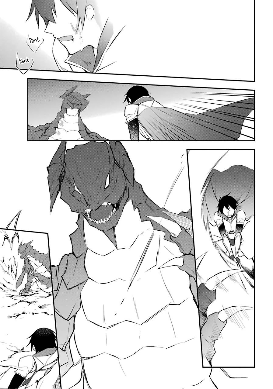 Kikanshita Yuusha no Gojitsudan Chapter 6 page 14 - Chapter 6: The Hero and his Encounter with Reylia.
