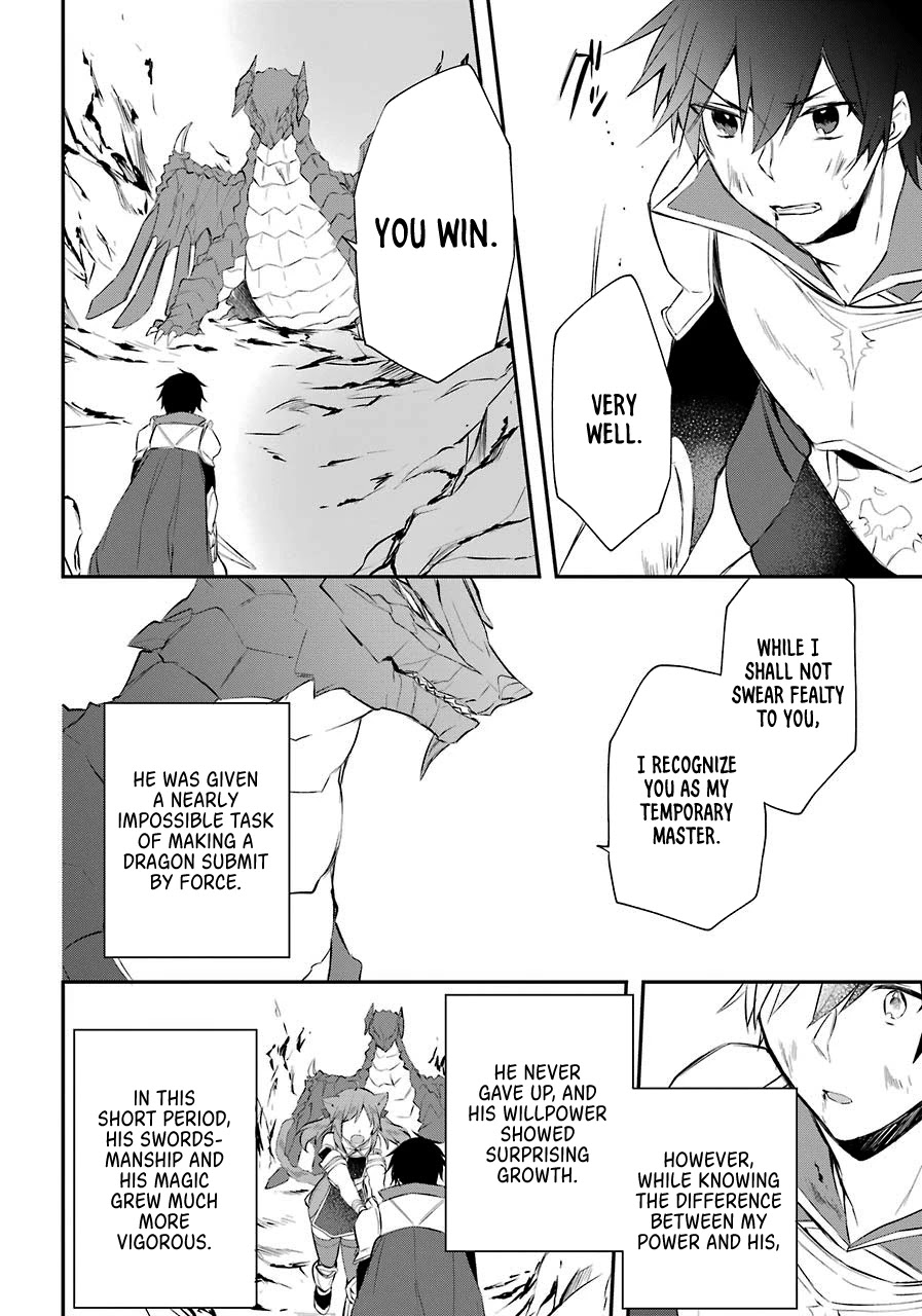 Kikanshita Yuusha no Gojitsudan Chapter 6 page 15 - Chapter 6: The Hero and his Encounter with Reylia.