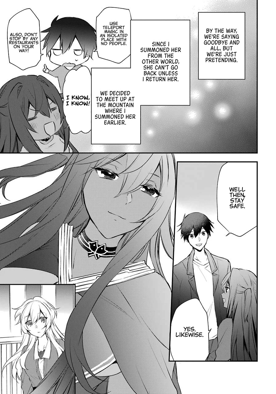 Kikanshita Yuusha no Gojitsudan Chapter 6 page 18 - Chapter 6: The Hero and his Encounter with Reylia.