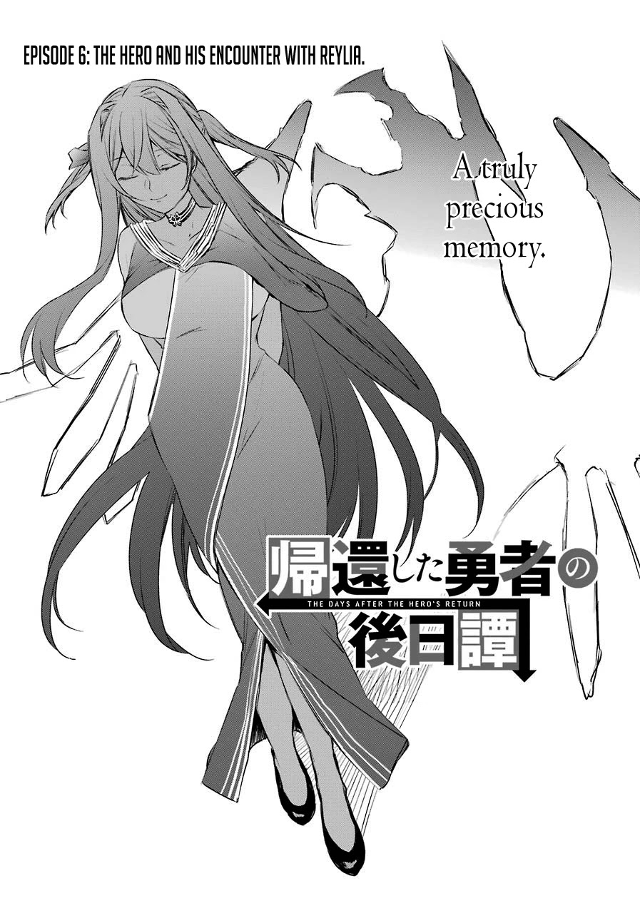Kikanshita Yuusha no Gojitsudan Chapter 6 page 2 - Chapter 6: The Hero and his Encounter with Reylia.
