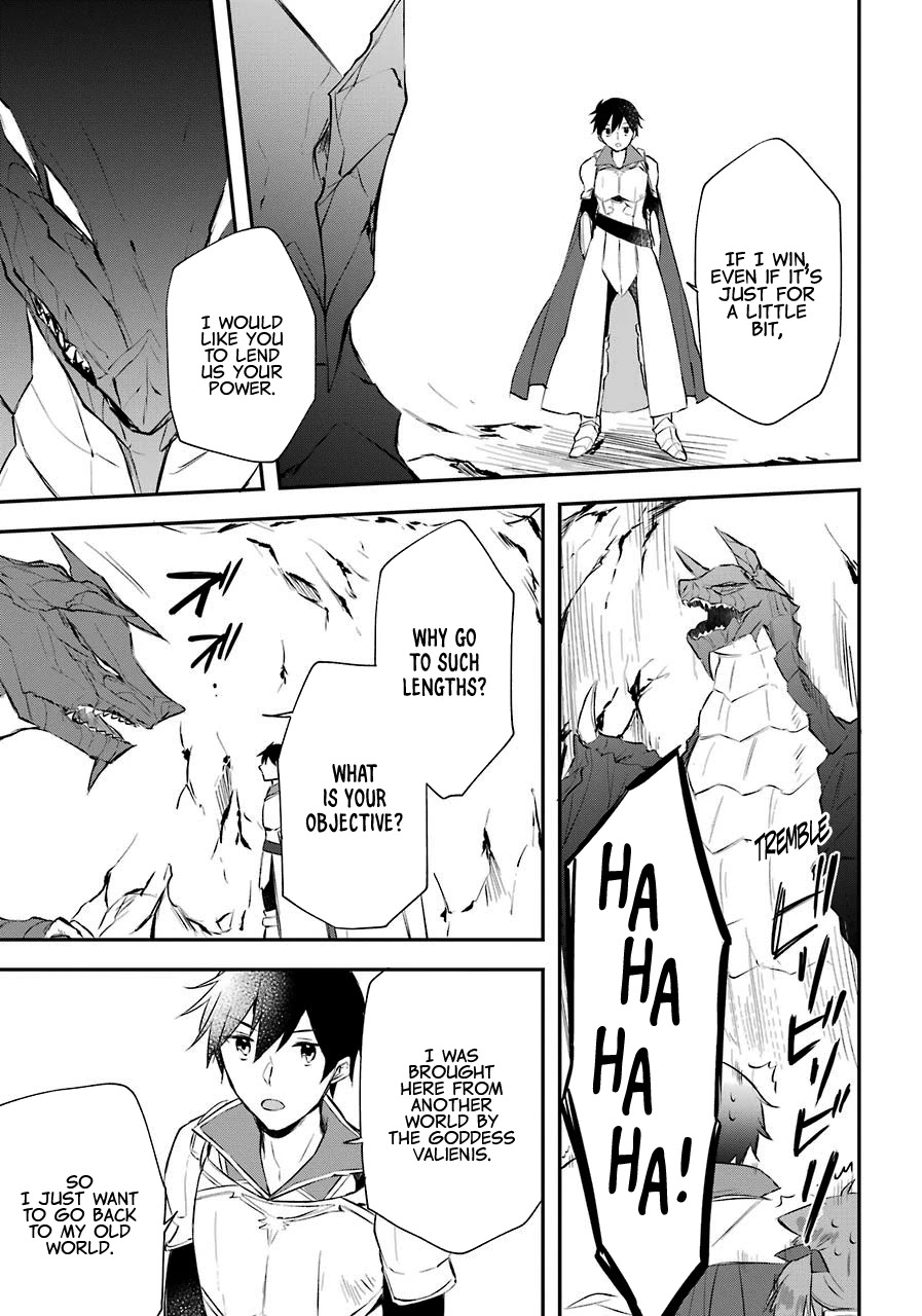 Kikanshita Yuusha no Gojitsudan Chapter 6 page 8 - Chapter 6: The Hero and his Encounter with Reylia.