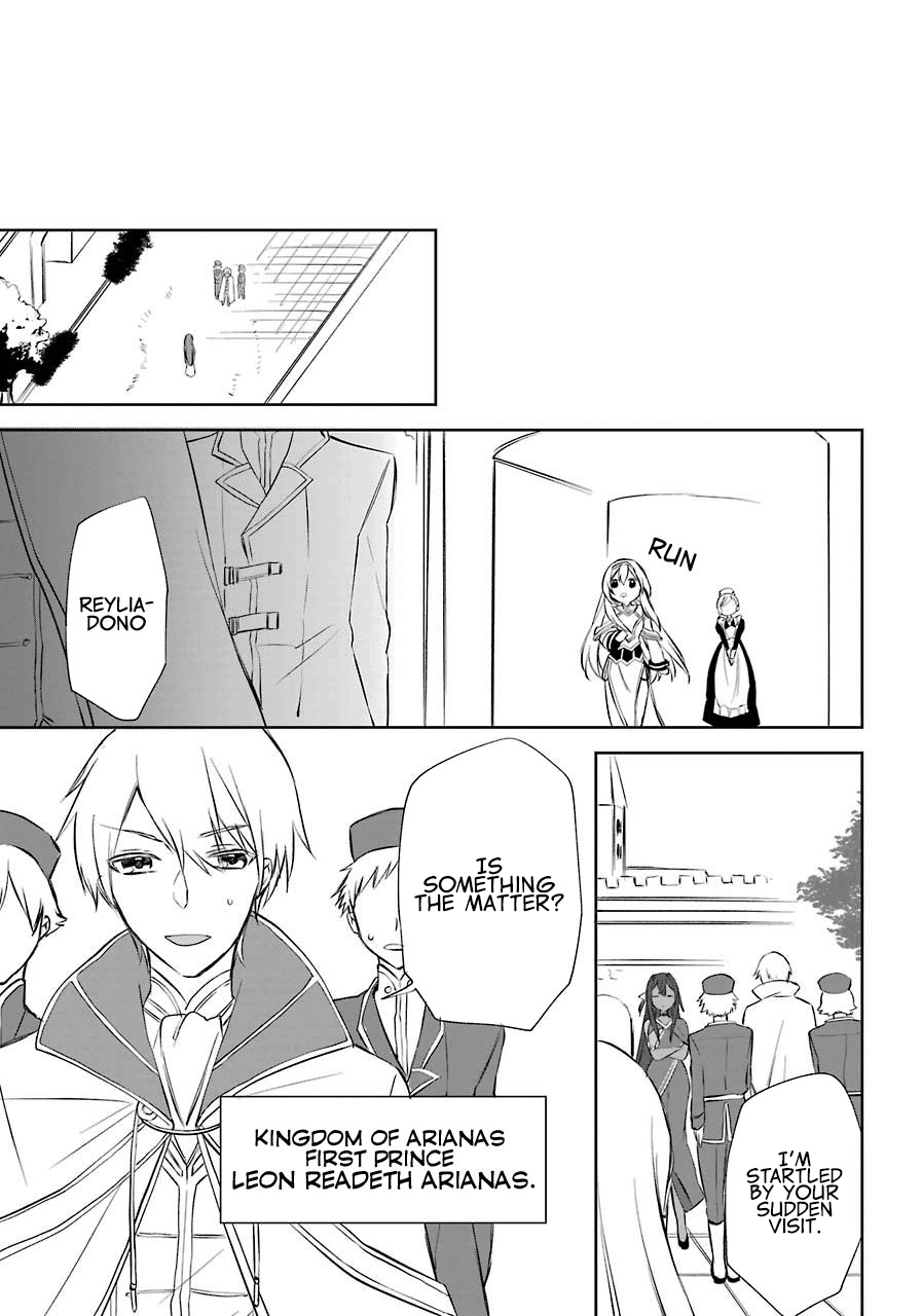 Kikanshita Yuusha no Gojitsudan Chapter 7 page 13 - Chapter 7: The hero does not know (After the "Parfait")