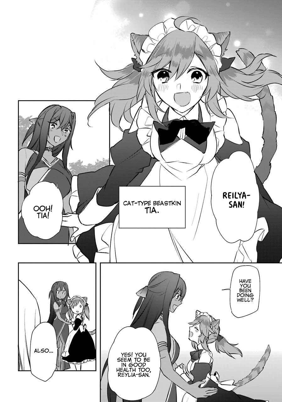 Kikanshita Yuusha no Gojitsudan Chapter 7 page 20 - Chapter 7: The hero does not know (After the "Parfait")