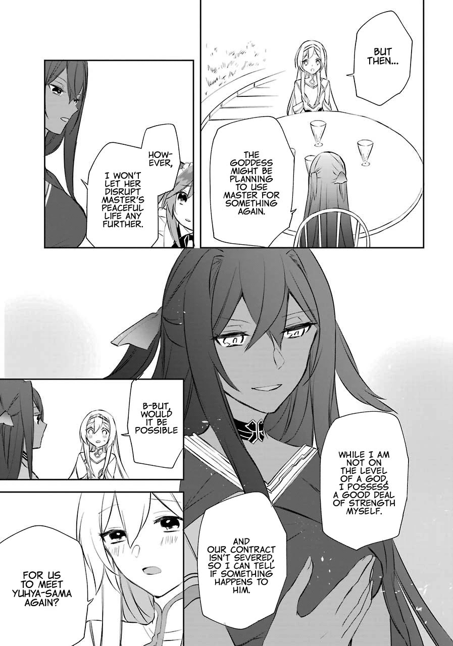 Kikanshita Yuusha no Gojitsudan Chapter 7 page 27 - Chapter 7: The hero does not know (After the "Parfait")