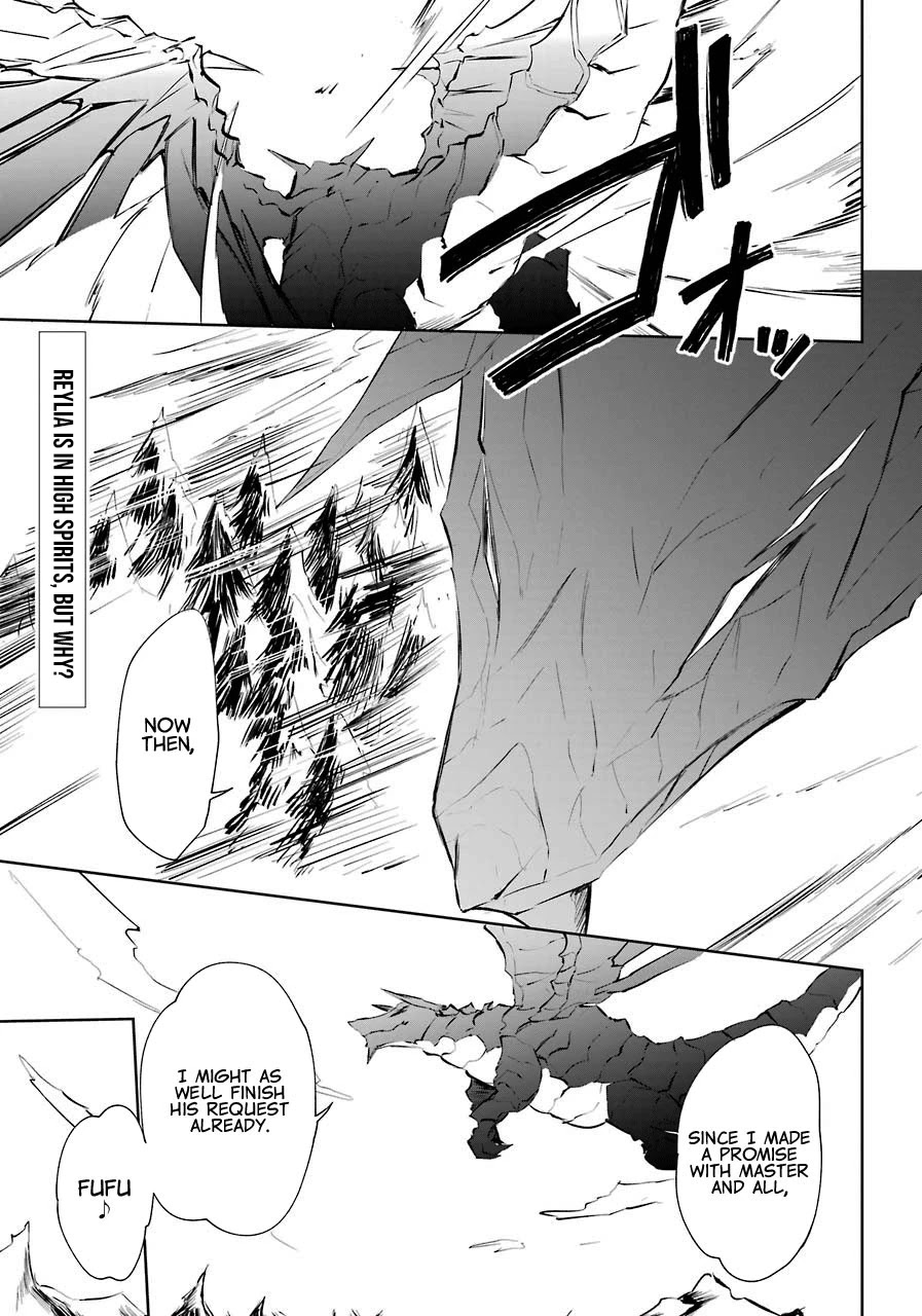 Kikanshita Yuusha no Gojitsudan Chapter 7 page 3 - Chapter 7: The hero does not know (After the "Parfait")