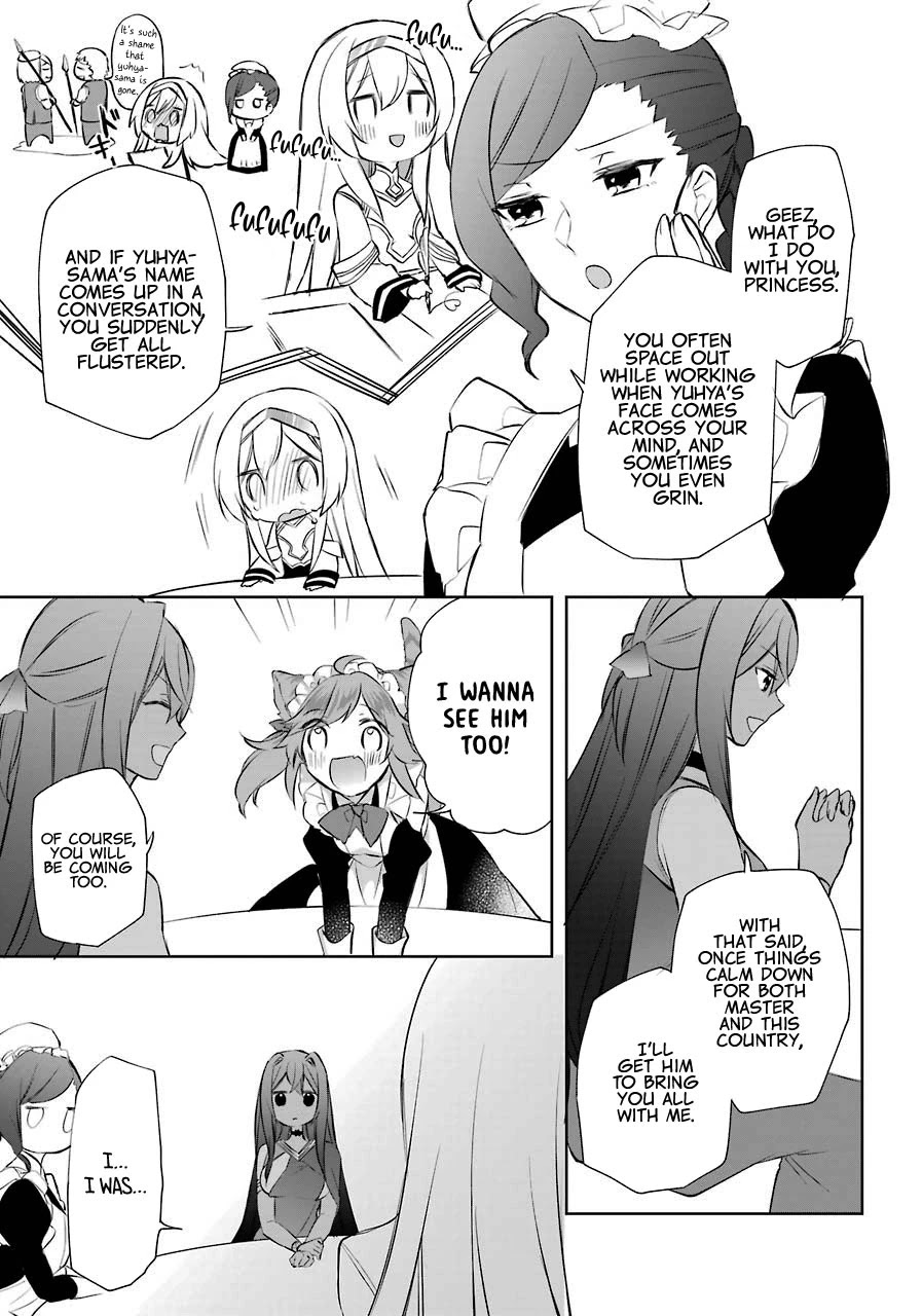 Kikanshita Yuusha no Gojitsudan Chapter 7 page 31 - Chapter 7: The hero does not know (After the "Parfait")