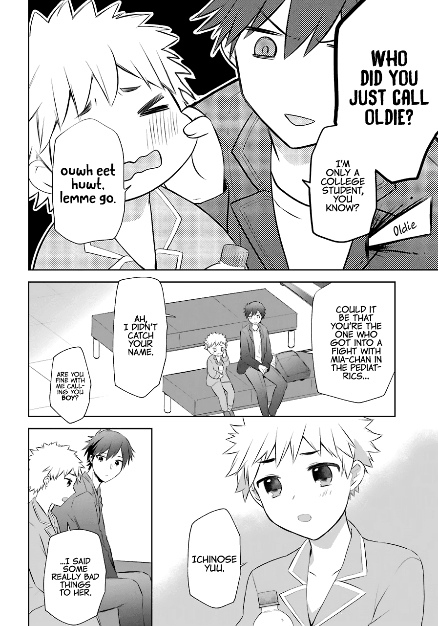 Kikanshita Yuusha no Gojitsudan Chapter 9 page 11 - Chapter 9: The Way to Use a Hero's Magic