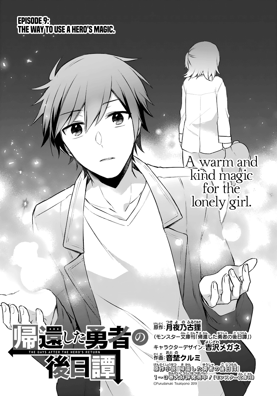 Kikanshita Yuusha no Gojitsudan Chapter 9 page 2 - Chapter 9: The Way to Use a Hero's Magic