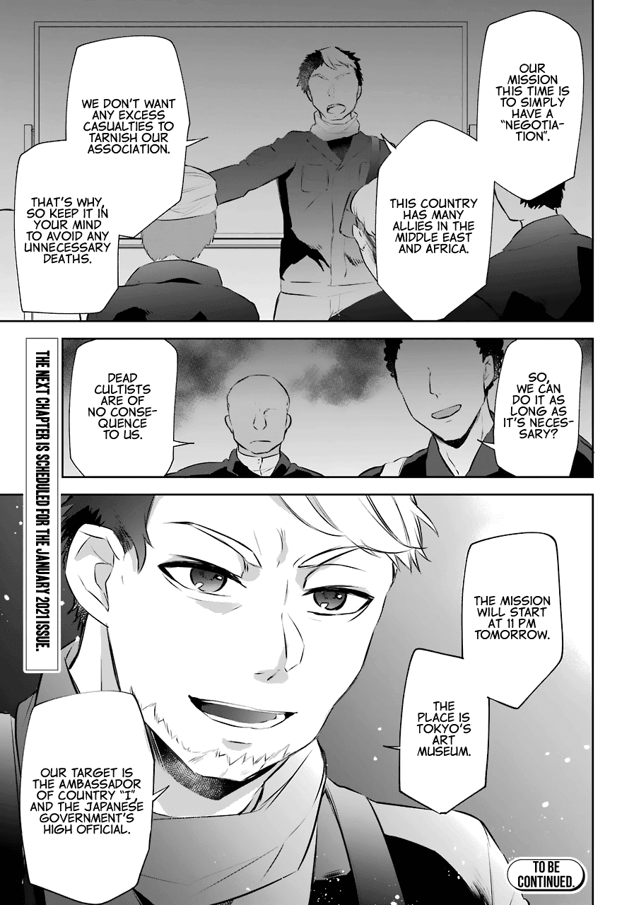 Kikanshita Yuusha no Gojitsudan Chapter 9 page 38 - Chapter 9: The Way to Use a Hero's Magic