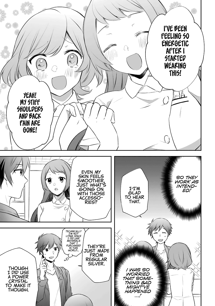 Kikanshita Yuusha no Gojitsudan Chapter 9 page 4 - Chapter 9: The Way to Use a Hero's Magic