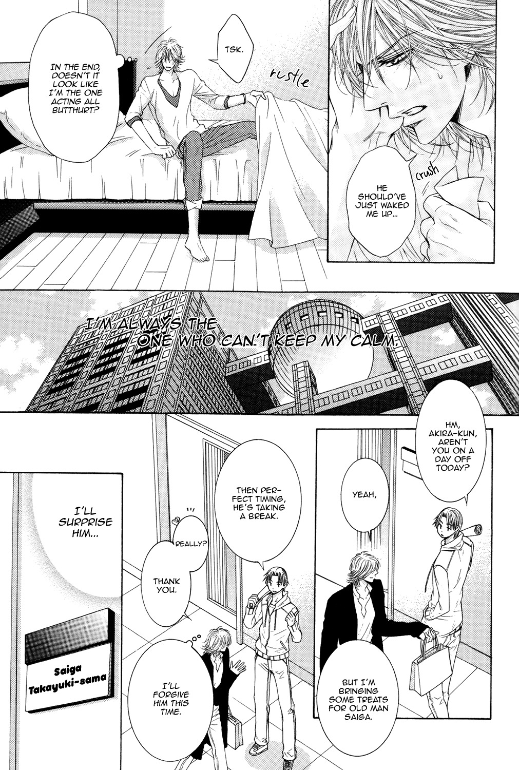 Kikasete yo, Ai no Kotoba o Chapter 1 page 22 - Chapter 1