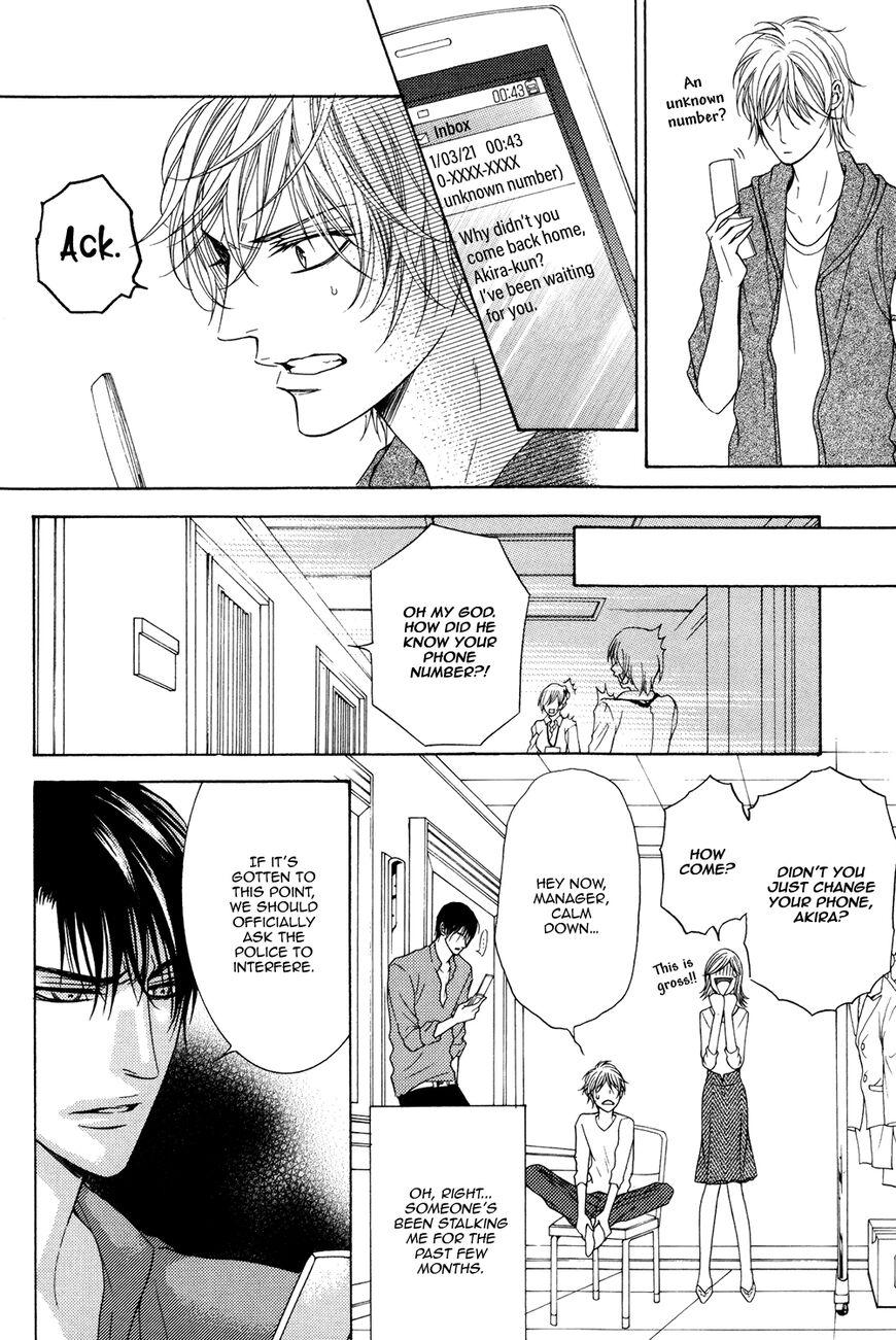 Kikasete yo, Ai no Kotoba o Chapter 3 page 6 - Chapter 3