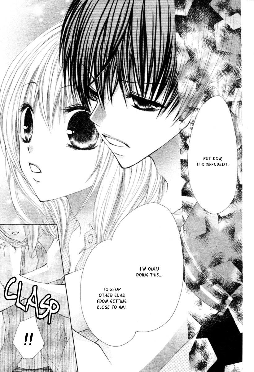 Kiken Junai D.N.A. Chapter 1 page 14 - Chapter 1