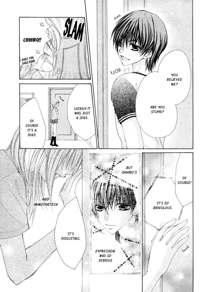 Kiken Junai D.N.A. Chapter 1 page 20 - Chapter 1