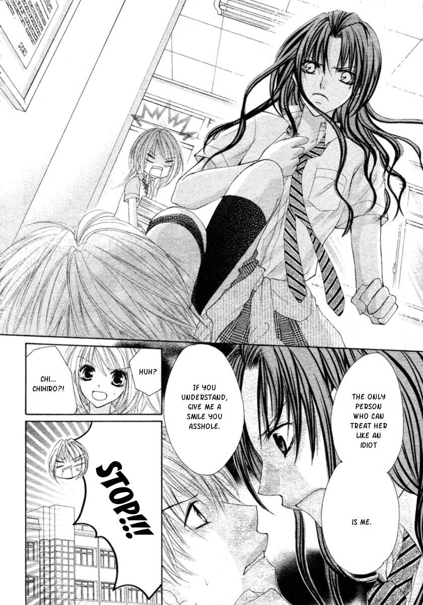 Kiken Junai D.N.A. Chapter 1 page 27 - Chapter 1
