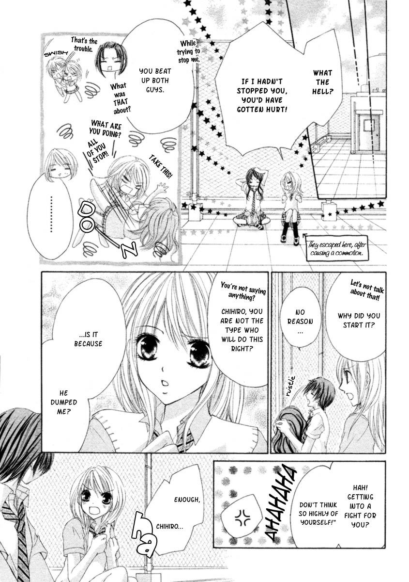 Kiken Junai D.N.A. Chapter 1 page 28 - Chapter 1