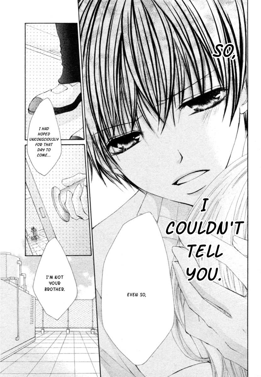 Kiken Junai D.N.A. Chapter 1 page 32 - Chapter 1
