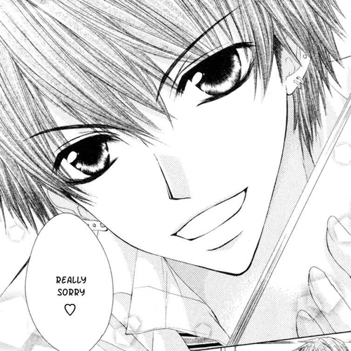 Kiken Junai D.N.A. Chapter 1 cover