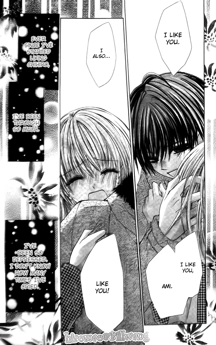 Kiken Junai D.N.A. Chapter 10 page 10 - Chapter 10
