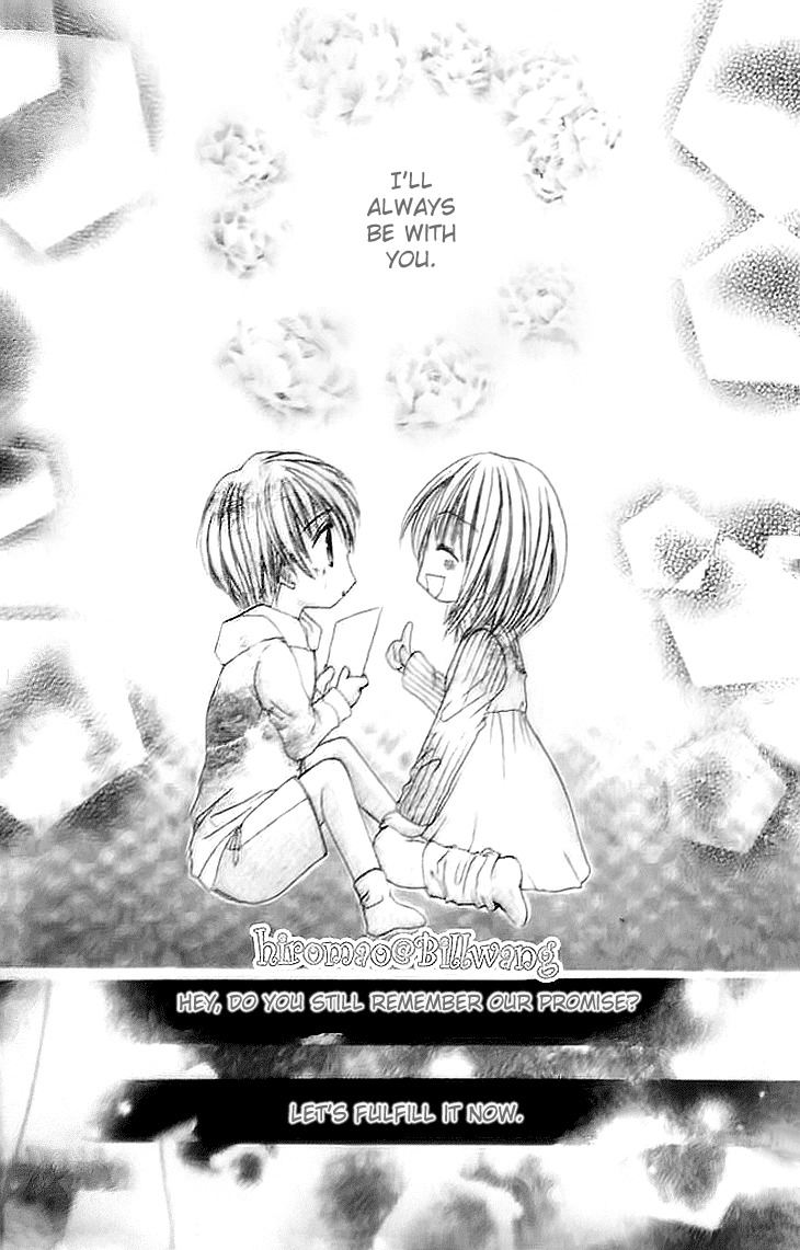 Kiken Junai D.N.A. Chapter 10 page 12 - Chapter 10