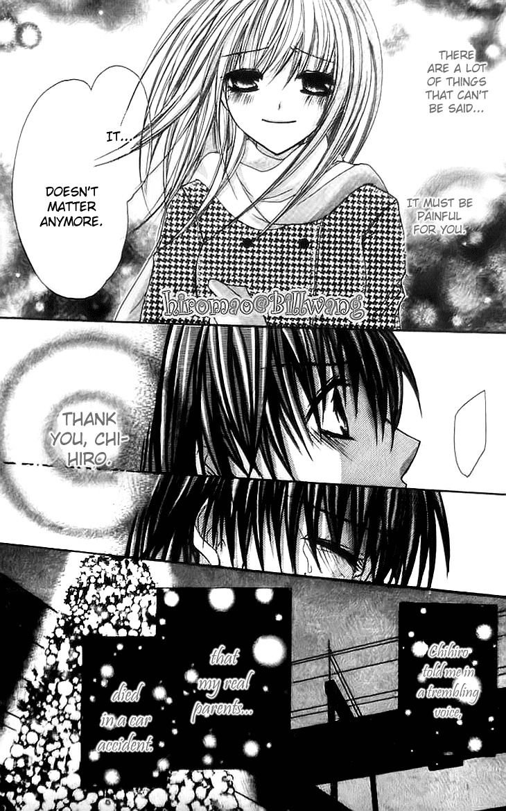 Kiken Junai D.N.A. Chapter 10 page 15 - Chapter 10