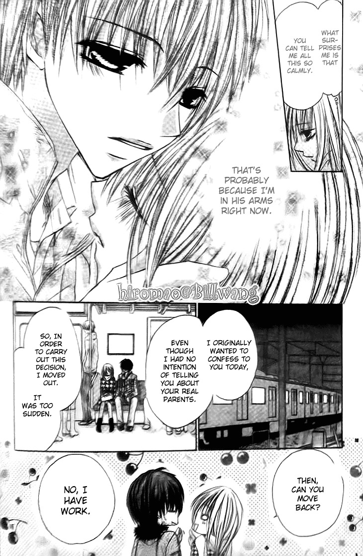 Kiken Junai D.N.A. Chapter 10 page 16 - Chapter 10