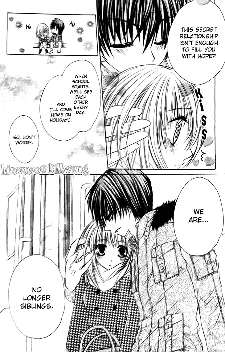 Kiken Junai D.N.A. Chapter 10 page 18 - Chapter 10