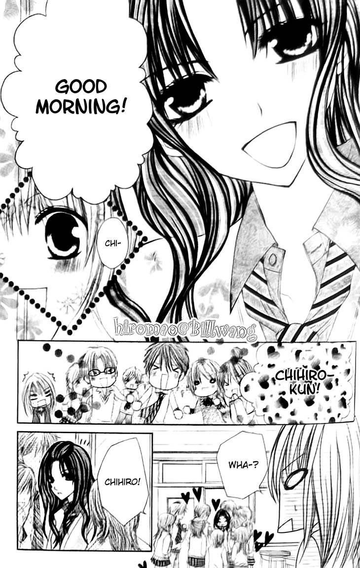 Kiken Junai D.N.A. Chapter 10 page 21 - Chapter 10