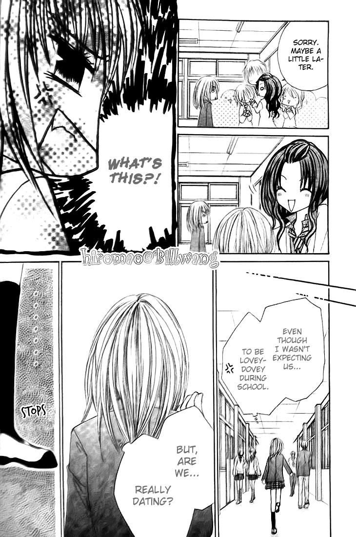 Kiken Junai D.N.A. Chapter 10 page 22 - Chapter 10