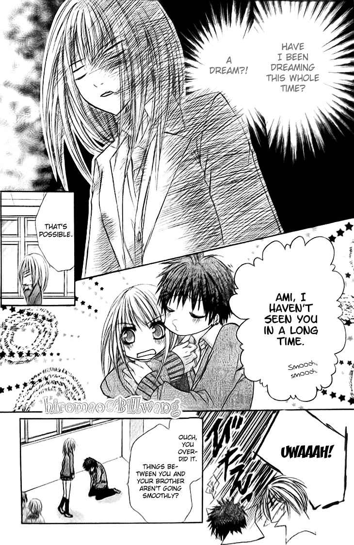 Kiken Junai D.N.A. Chapter 10 page 23 - Chapter 10