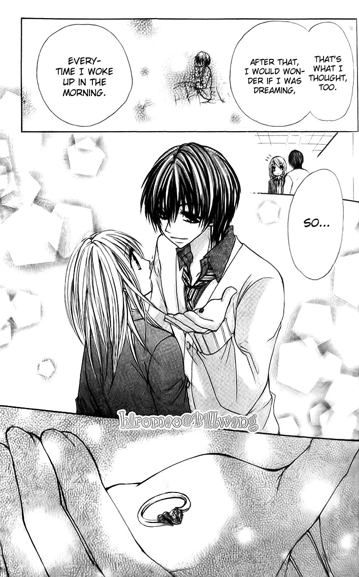 Kiken Junai D.N.A. Chapter 10 page 28 - Chapter 10