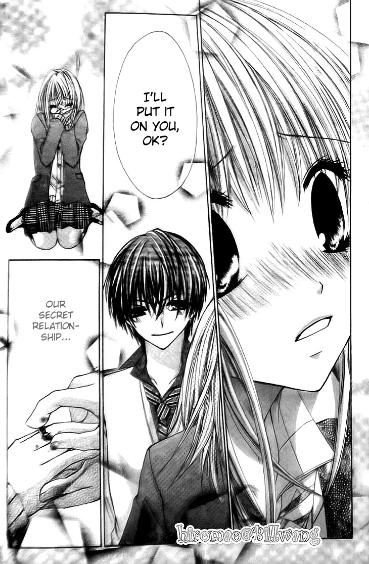 Kiken Junai D.N.A. Chapter 10 page 29 - Chapter 10