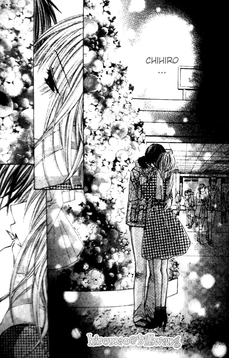 Kiken Junai D.N.A. Chapter 10 page 5 - Chapter 10