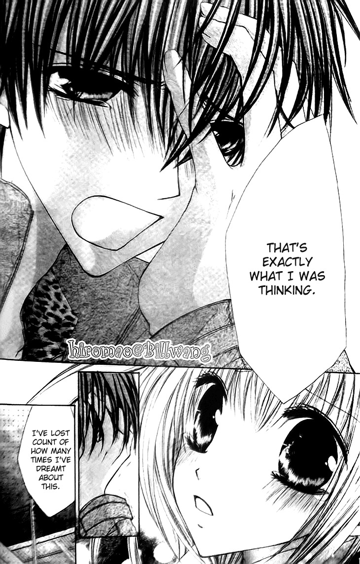 Kiken Junai D.N.A. Chapter 10 page 7 - Chapter 10