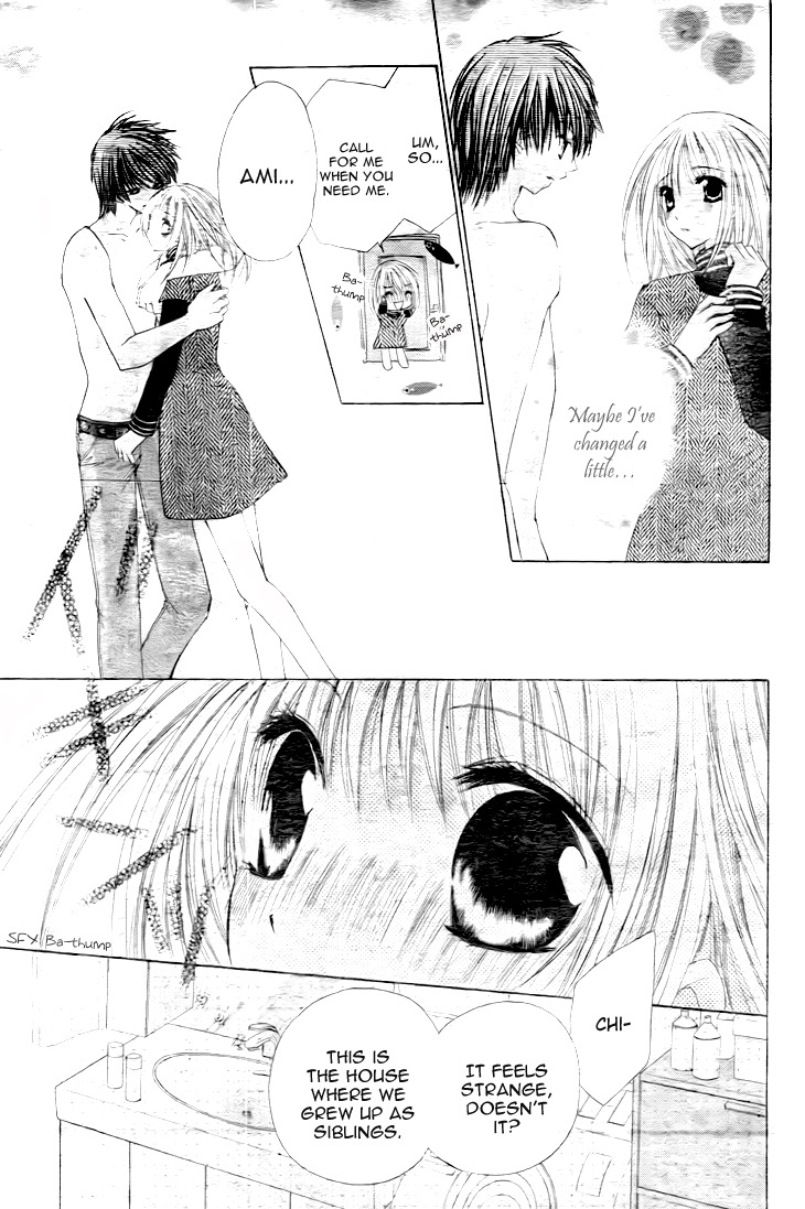 Kiken Junai D.N.A. Chapter 11 page 10 - Chapter 11