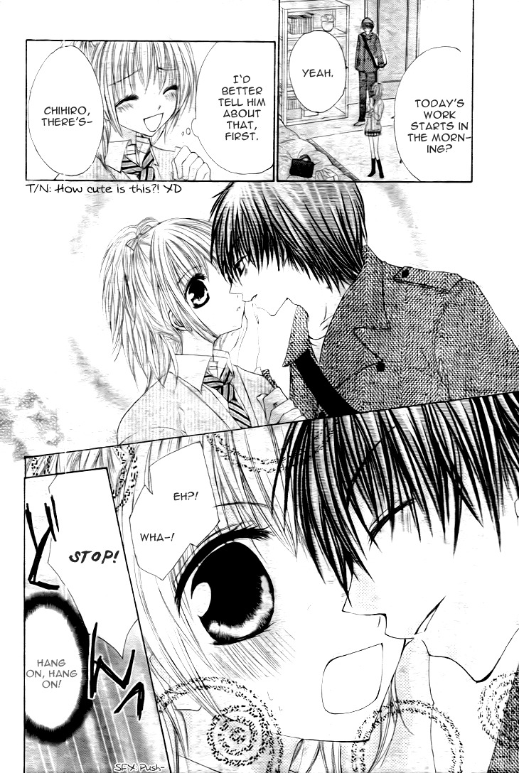 Kiken Junai D.N.A. Chapter 11 page 15 - Chapter 11
