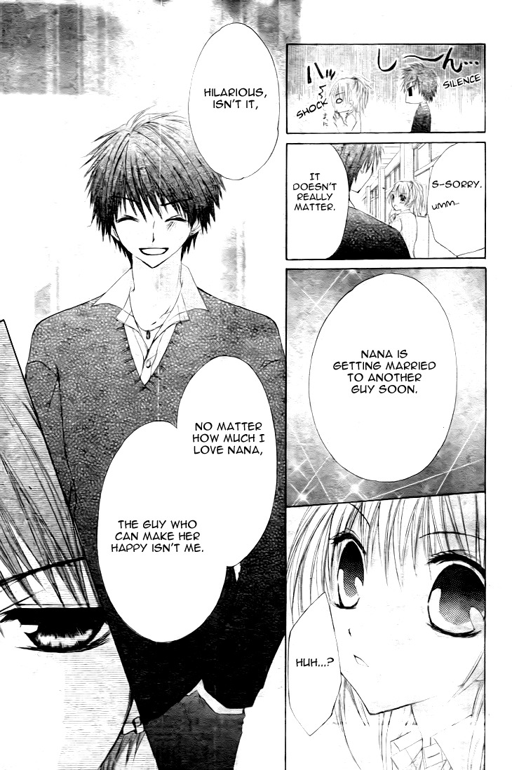 Kiken Junai D.N.A. Chapter 11 page 18 - Chapter 11