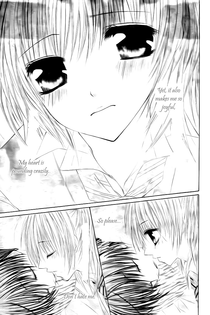 Kiken Junai D.N.A. Chapter 11 page 22 - Chapter 11