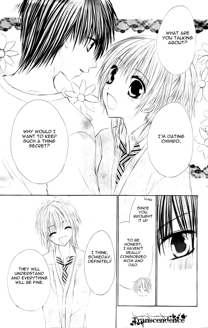 Kiken Junai D.N.A. Chapter 11 page 26 - Chapter 11