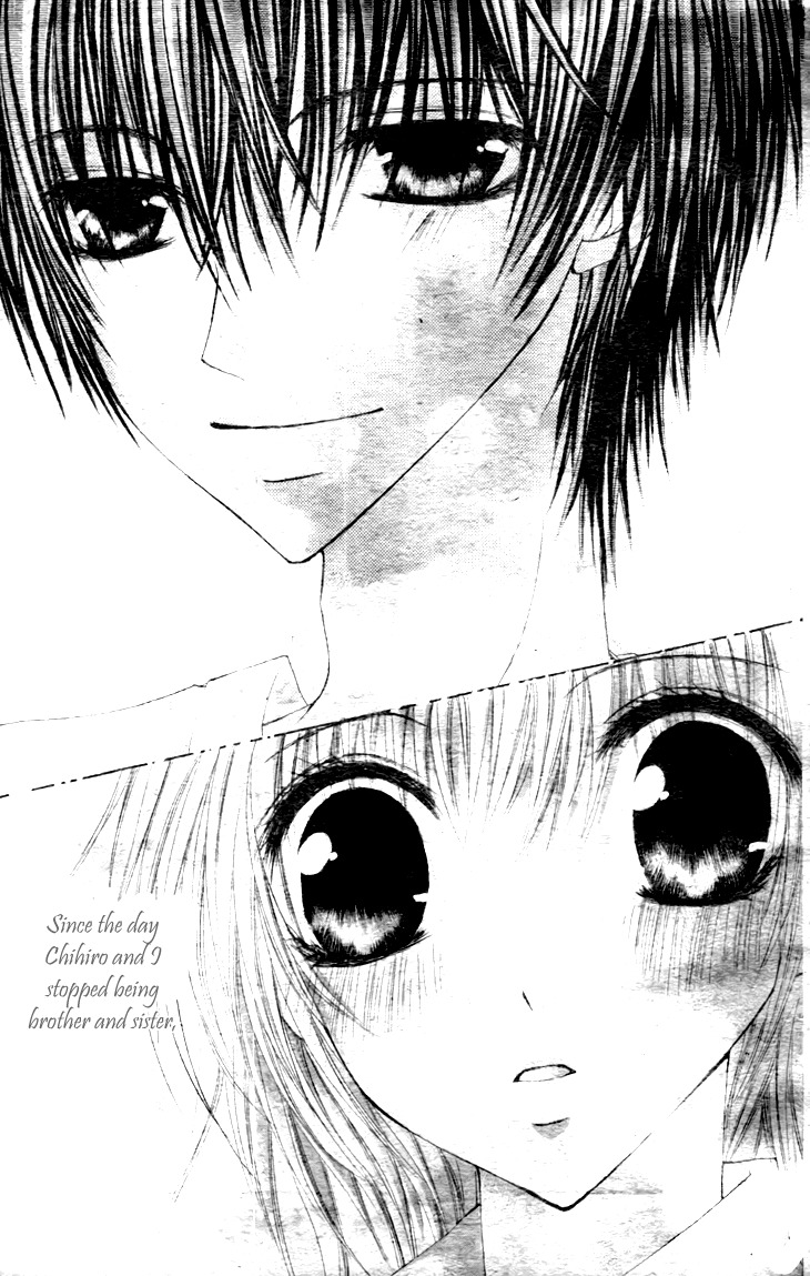 Kiken Junai D.N.A. Chapter 11 page 28 - Chapter 11
